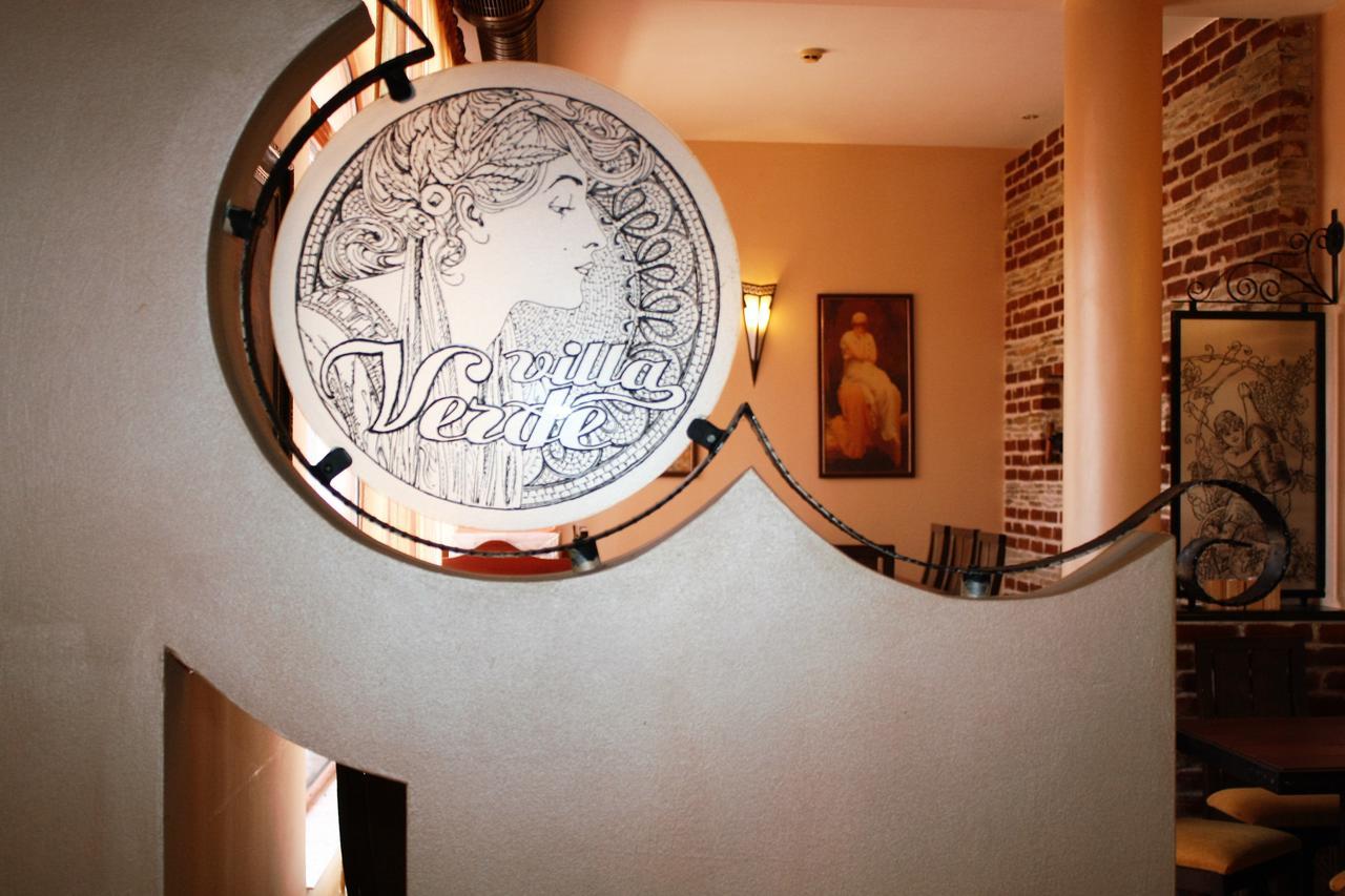 Hotel Villa Verde Gulubovo  Ngoại thất bức ảnh